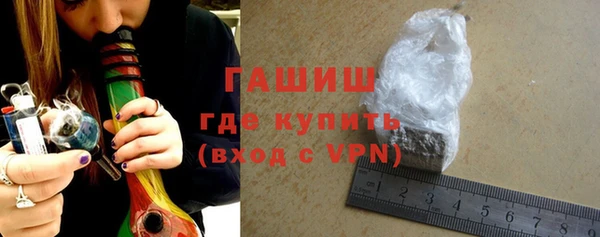 скорость mdpv Лихославль