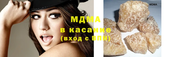 прущие грибы Лиски