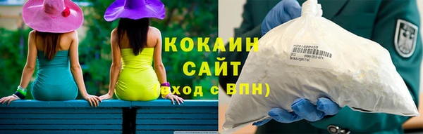 скорость mdpv Лихославль