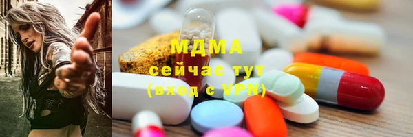 скорость mdpv Лихославль