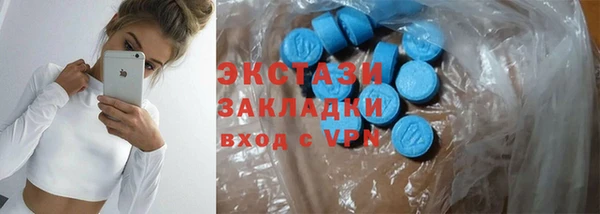скорость mdpv Лихославль