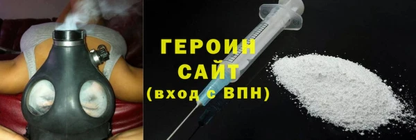 прущие грибы Лиски