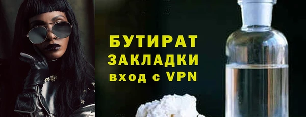 прущие грибы Лиски