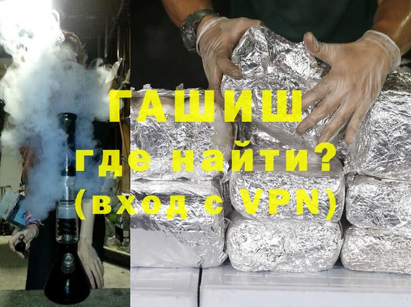 скорость mdpv Лихославль