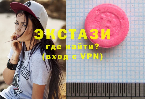 прущие грибы Лиски