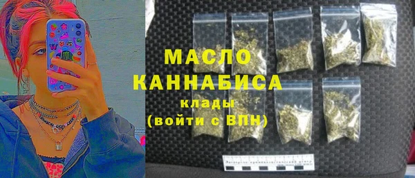 прущие грибы Лиски