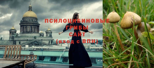 мефедрон Липки