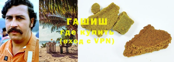 прущие грибы Лиски
