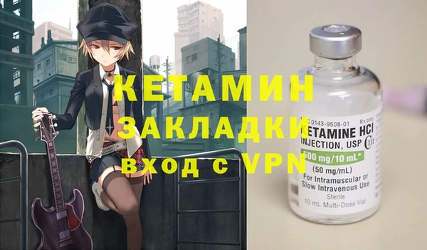 прущие грибы Лиски