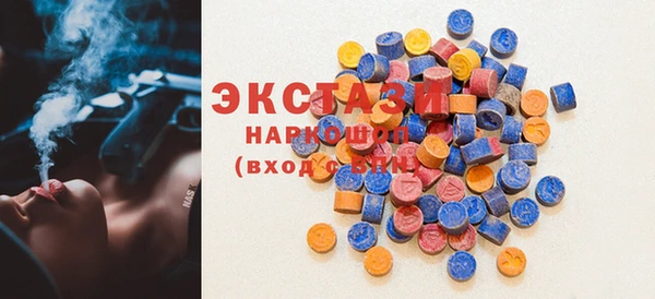 прущие грибы Лиски