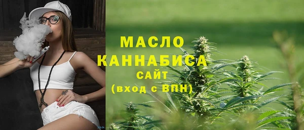 скорость mdpv Лихославль