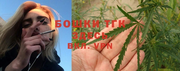 скорость mdpv Лихославль