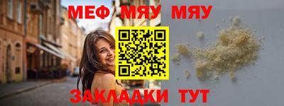 ECSTASY Анжеро-Судженск