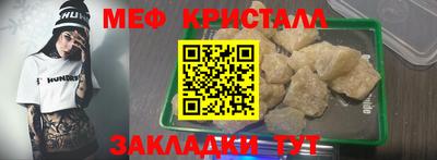 ECSTASY Анжеро-Судженск
