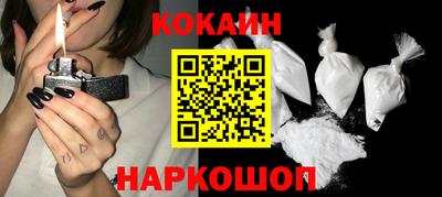 ECSTASY Анжеро-Судженск