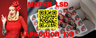 ECSTASY Анжеро-Судженск