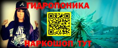 ECSTASY Анжеро-Судженск