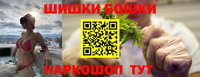 трава Анапа