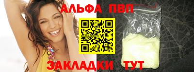 ECSTASY Анжеро-Судженск