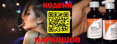 твердый Ачхой-Мартан