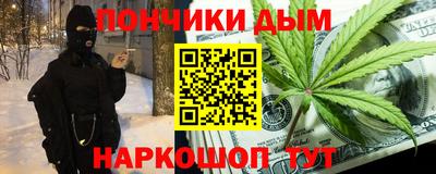 трава Анапа