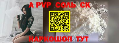 ECSTASY Анжеро-Судженск