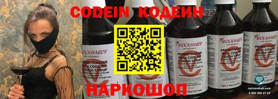 ECSTASY Анжеро-Судженск