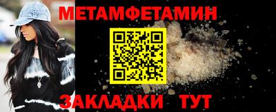 ECSTASY Анжеро-Судженск