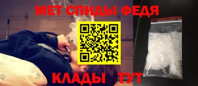 ECSTASY Анжеро-Судженск
