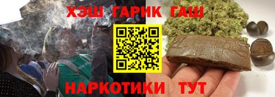 ECSTASY Анжеро-Судженск