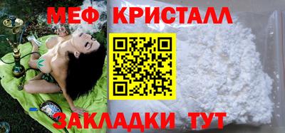 ECSTASY Анжеро-Судженск
