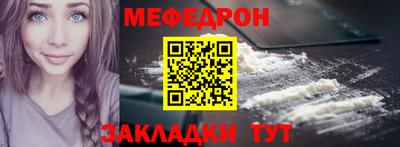 первитин Аша