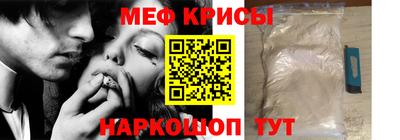 трава Анапа
