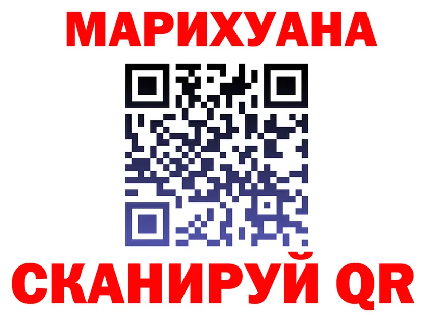 Cannafood марихуана сайт мориарти кракен Моршанск